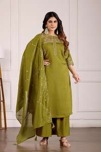 Conjunto Premium de Kurti Anarkali Bordado con Pantalones Plazzo y Dupatta de Diseño - Product Image 2