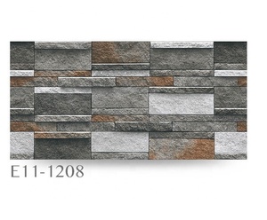 กระเบื้องภายนอกแบบด้าน ป้องกันการลื่น ลายหินพอร์ซเลน ทนทาน ทนน้ำ ป้องกันแบคทีเรีย ป้องกันความร้อน ผลิตในอินเดีย - Product Image 1