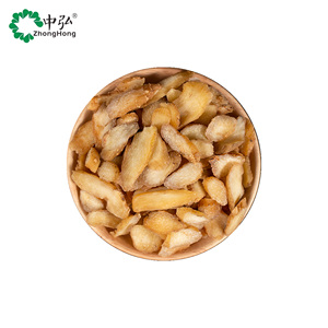 Fornecimento de fábrica 100% Natural Organic Polygonatum Sibiricum Fatias De Raiz Secas, Pó De Extrato De Alta Qualidade - Product Image 2