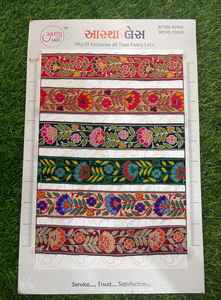 Encaje Rapiyar de alta calidad ideal para bordes de sarees, lehengas, estilismo de vestidos y calzado. - Product Image 2