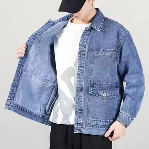 Veste en jean vintage décontractée de haute qualité pour homme, vêtement en denim uni teint, fabriqué au Pakistan. - Product Image 5