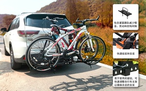 Porte-vélos universel pour attelage extérieur, pliable, léger, durable, pour 2 vélos - Product Image 3