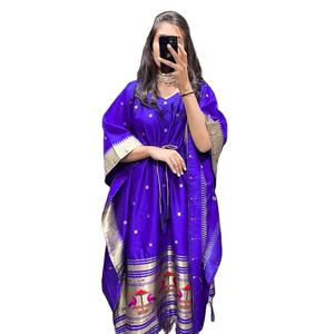 Newly Launched Jacquard Weaving Zari Work Kaftan Collection for Women Featuring Lace Border <b>Indian</b> & <b>Pakistani</b> <b>Clothing</b> - Product Image 2