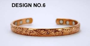 Brazalete Ajustable de Cobre Sólido Hecho a Mano, Brazalete Abierto Clásico, Joyería para Hombre y Mujer, Regalo - Product Image 2