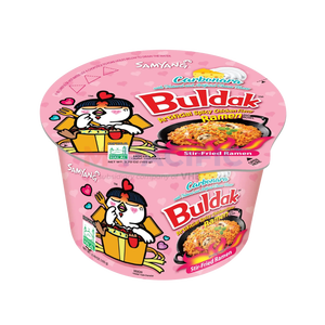 ซัมยังเอ็กซ์ เอ็กซ์ ฮอต ชิกเก้น ราเม็ง ขายส่ง - Product Image 3