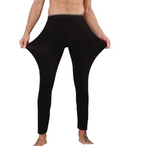 Leggings de Compresión para Hombre con Logotipo Personalizado, Cintura Elástica, Transpirables, de Secado Rápido, Spandex/Poliéster, Ropa Deportiva con Rodilleras - Product Image 1