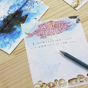 Juego de Papel para Escribir con Diseño de Dibujos Animados Japoneses, Juego de Sobres, Papelería Bonita - Product Image 4