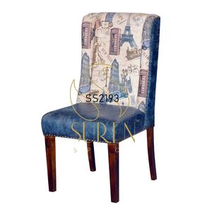 Chaise de salle à manger design vintage, toile imprimée et similicuir pour l'extérieur et l'hôtel, meubles de salle à manger raffinés - Product Image 1