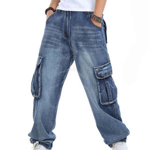 Dernier design, service OEM, pantalon baggy pour homme, respirant, léger, 100% coton, lavé, prix bas, fabriqué au Pakistan - Product Image 6