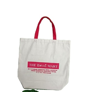 Customizable Solid Color Canvas Tote <b>Bag</b> <b>Foldable</b> and Versatile for Shops Groceries Sport Customizable Shoulder <b>Bag</b> - Product Image 1