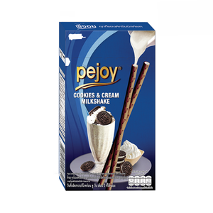 Galleta de Leche con Crema Pejoy en Barra, 33g, Crujiente y Rellena, Precio Competitivo, Venta al por Mayor, Exportación - Product Image 1