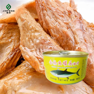 Tonno in Scatola Halal a Lunga Conservazione - Product Image 5