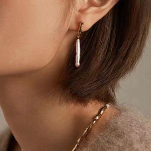 Conjunto de Collar y Aretes de Perlas de Agua Dulce Naturales con Diseño Retro Francés, Estilo Simple y Exclusivo para Mujer - Product Image 1