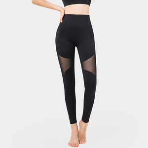 Women’s High Waist Seamless Sports <b>Leggings</b> Custom Gym Yoga Training Activewear <b>Shorts</b> Keywords - Product Image 6