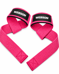 Correas de Levantamiento Webson Rosas de Algodón Ajustables con Hebilla Antideslizante, Equipo de Gimnasio para Levantamiento de Pesas, Unisex, Precio Económico, Venta al Por Mayor - Product Image 5