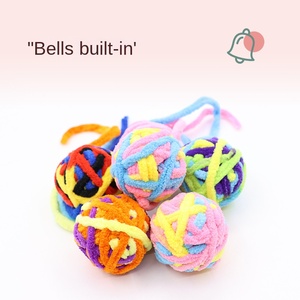 <b>Pet</b> Yarn Ball <b>Toy</b> Built-in Bell Sounding Dogs and Cats Cat <b>Toy</b> Ball - Product Image 3