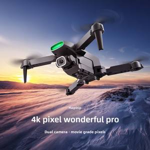 Drone intelligent à double caméra <span class=keywords><strong>Xt4</strong></span> <span class=keywords><strong>4k</strong></span>, télécommande, moteur sans balais, gyroscope 6 axes, temps de vol de 21 à 30 minutes, portée de 1 km, adapté aux débutants - Product Image 2