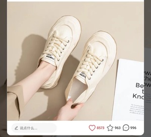 Zapatos para hombre, zapatillas de cuero, impermeables, informales, cómodas, calzado con cordones, calzado vulcanizado para hombre, zapato masculino - Product Image 5