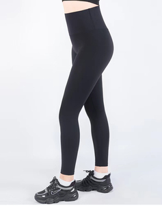 Leggings de sport pour femme, tricotés, unis, respirants, sans couture, taille mi-haute, doux pour la peau, effet fessier galbé, pour yoga, course et gym - Product Image 2