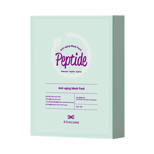 Masque en tissu anti-âge Rivecowe aux peptides avec Hexapeptide-8 et Adénosine 25ml pour hydrater le visage, nettoyer en profondeur, tous types de peau - Product Image 3