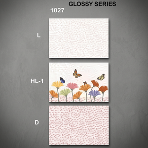 Vistaar Brand Digital Glazed Ceramic <b>Wall</b> Tiles 12x8 200x300mm Ideal for Kitchen and Bathroom 20x30cm - Product Image 3