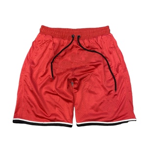 Shorts de sport en polyester personnalisés à volants unisexe, collection 2026, vente chaude - Product Image 4