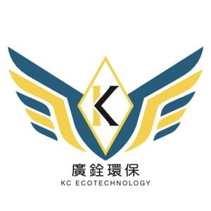 เศษกระดาษรีไซเคิลได้พร้อมซับแก้วสำหรับการผลิตถ้วยกระดาษ - Product Image 4