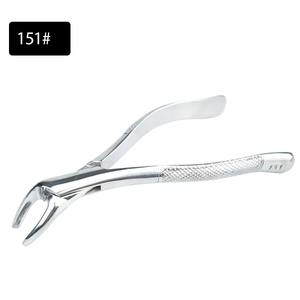 Forceps dentaires pour l'élimination des dents et des racines résiduelles chez l'adulte, en acier inoxydable de qualité chirurgicale, outils de chirurgie orale - Product Image 4
