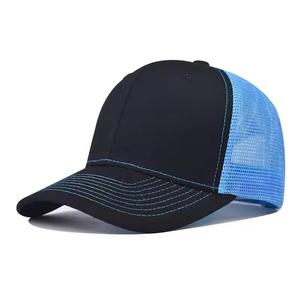 Wholesale Custom 6-Panel Beige Mesh Fabric Trucker <b>Hats</b> Men Women High Quality Logo Sport Classics <b>Summer</b> Outdoor Casual - Product Image 5