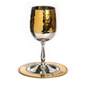 Elegante Posavasos Creativo Grabado de Acero Inoxidable Plateado para Copa Kiddush, Reutilizable, Duradero, Capacidad de 500ml, Directo de Fábrica - Product Image 1