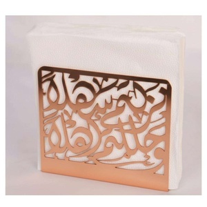 Caja de pañuelos metálica oriental con diseño de caligrafía árabe cortada con láser, soporte decorativo independiente para servilletas - Product Image 1