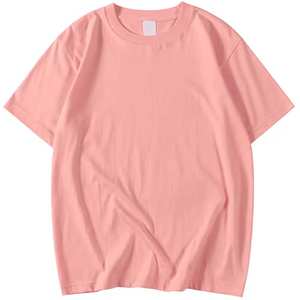 T-shirt de sport respirant pour homme, coupe classique, personnalisé, en tissu tricoté 100 % coton de haute qualité - Product Image 1