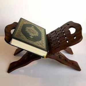 Support de Coran en bois moderne de qualité assurée avec serre-livres réglables pour la maison, les mosquées et les madrasas - Product Image 2