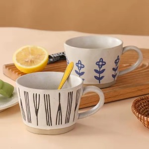 Amazing ceramic <b>mug</b> with smooth finish and premium touch feel <b>cute</b> <b>mug</b> with colorful prints enhancing product attractiveness - Product Image 5