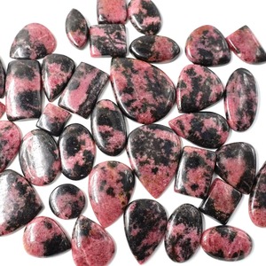 Piedras Preciosas de Rodonita Natural de Alta Calidad, Cabochones Sueltos con Excelente Color, Lote de Rodonita de Primera Calidad - Product Image 5