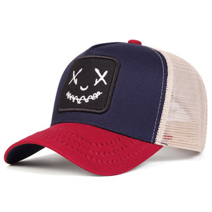 หมวกเบสบอลผ้าฝ้ายเปล่าสีพื้น 5 ชิ้น สำหรับผู้ใหญ่ หมวกแก๊ปตาข่ายแบบ Trucker พร้อมโลโก้สั่งทำได้ ลดราคาพิเศษ - Product Image 2