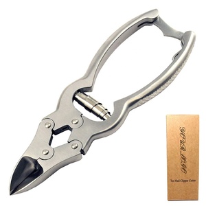 ชุดเครื่องมือทำเล็บสแตนเลสสตีลคมกริบ LA ELAHI ปี 2026  กรรไกรตัดเล็บโค้ง  ที่ตัดหนังกำพร้า สำหรับการดูแลส่วนบุคคล - Product Image 1