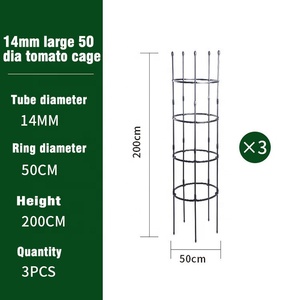 โครงตาข่ายสำหรับมะเขือเทศและไม้เลื้อยสำหรับปลูกในสวน - Product Image 3
