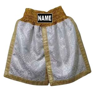 กางเกงชกมวยออกแบบใหม่ตามสั่ง สวมใส่สบายเป็นพิเศษ ทนทาน เหมาะสำหรับการฝึกซ้อมและการต่อสู้ สำหรับผู้ชาย - Product Image 4