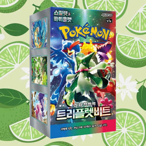 Caja de Sobres del Juego de Cartas Coleccionables Pokemon Triplet Beat, Cartas de Personajes de Anime Coreano, Cartas Coleccionables de Pokemon, Artículo de Colección Popular - Product Image 1
