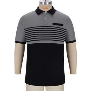 Men's Black And Beige Striped Short Sleeve Polo Shirt Knitted Casual Regular Fit With Pocket Color Blocked Design - Product Image 2