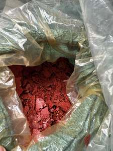 Pomace de Gac Séchée en Gros du Vietnam : Exportateur Fiable, Prix Compétitif, Emballage de 55 LB, Approvisionnement en Vrac - Product Image 2