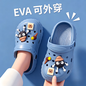 รองเท้าแตะเด็ก EVA สีชมพู ลายการ์ตูน ปิดนิ้วเท้า กันลื่น ใส่สบาย เหมาะสำหรับฤดูร้อน ใช้ในห้องน้ำหรือกลางแจ้ง - Product Image 3