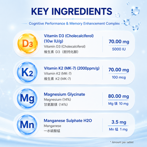 Natural Vitamin D3 Plus Tablets Cognitive Performance Memory Enhancement Dietary <b>Supplement</b> 600mg Not for Pregnant Women - Product Image 2