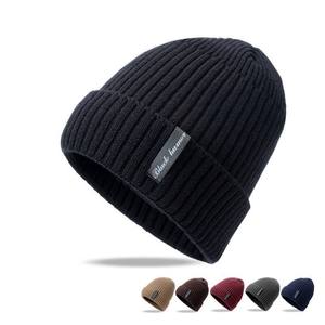Gorro de Invierno Personalizado, Tejido, Transpirable e Impermeable, Gorro Grueso y Cálido, Unisex, Regalo para Niños, Marca Privada OEM - Product Image 1