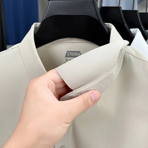 Camisa Formal de Punto sin Costuras para Hombre, Transpirable, 100% Poliéster, Antiarrugas, Ecológica, con Cuello Reforzado y Botones a Juego (12 - Product Image 3