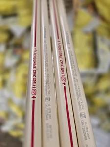 ท่อ CPVC สีงาช้าง ขนาด 32 มม. คุณภาพพรีเมียม สำหรับงานโซลาร์เซลล์ ทนแรงดันสูง ป้องกันรังสียูวี ความยาว 3 เมตร แข็งแรง ทนความร้อน ปลายท่อเรียบ - Product Image 5