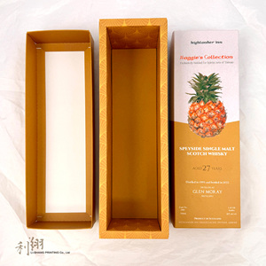 Boîte cadeau carrée rigide en papier d'art de qualité supérieure pour boissons, structure à ouverture spéciale avec rabat, estampage à chaud doré, design multicouche, personnalisable - Product Image 5
