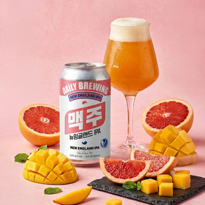 Cerveza Artesanal Coreana Daily New England IPA NEIPA Hazy, Lata de 355ml, Caja de 24 Unidades, Cerveza Premium con Lúpulo, Venta al por Mayor, Exportación - Product Image 6