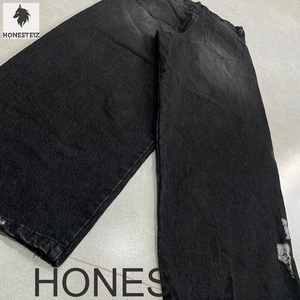 HONESTEIZ Jean en denim déchiré coupe droite pour homme, taille haute, délavé uni, style décontracté vintage, en coton mi-lourd pour l'automne - Product Image 2